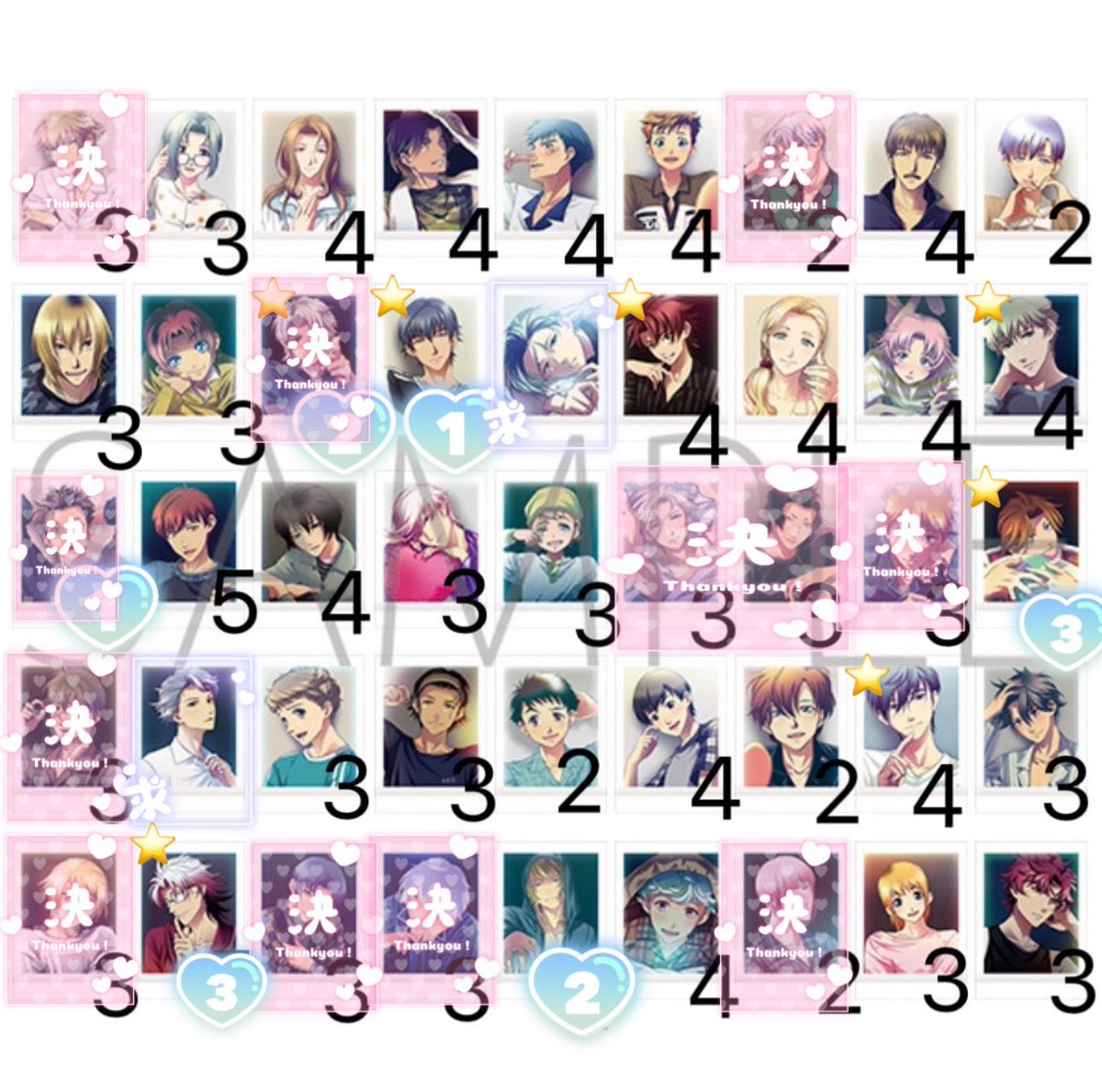 花燈 tweet media