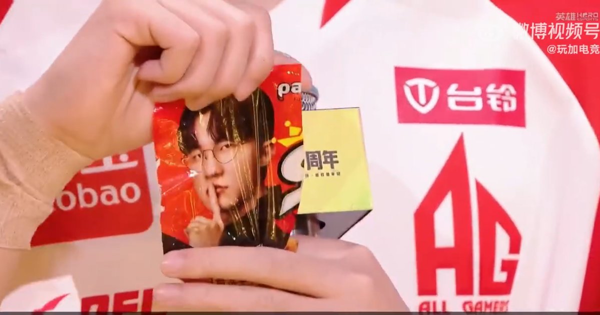 kenzi131's tweet image. 中 화평정영 PEL 우승 '화화', "'페이커'는 믿음의 힘"  #LoL  #LCK  @LCK  .@T1LoL 

m.sports.naver.com/esports/articl…