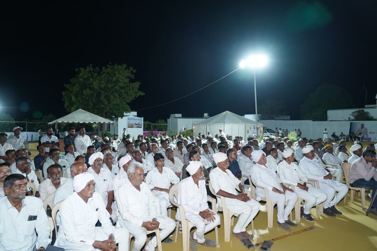 Acharya Devvrat tweet media