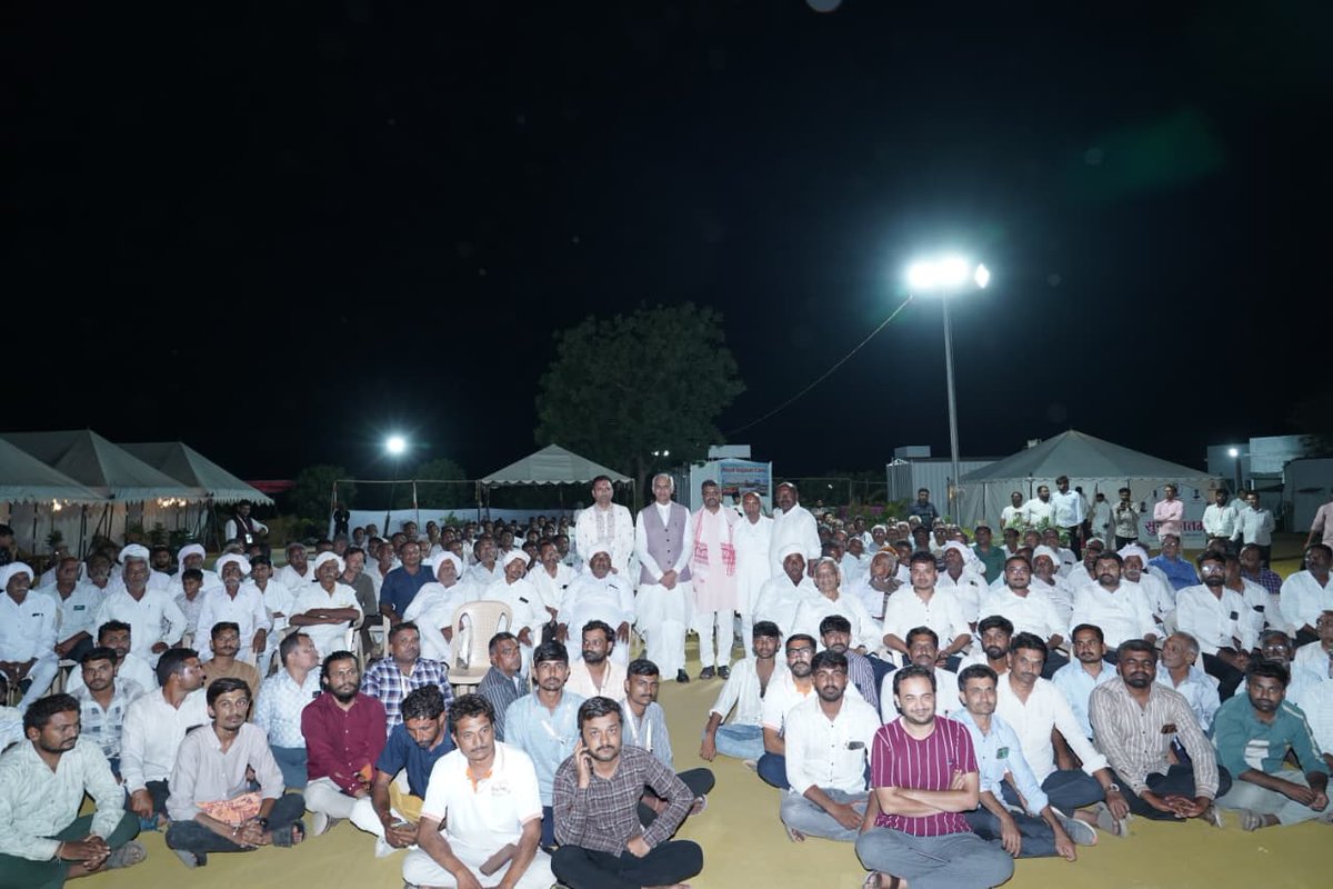 Acharya Devvrat tweet media