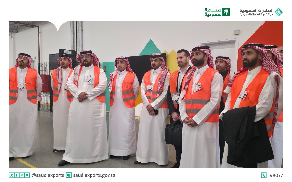 الصادرات السعودية tweet media