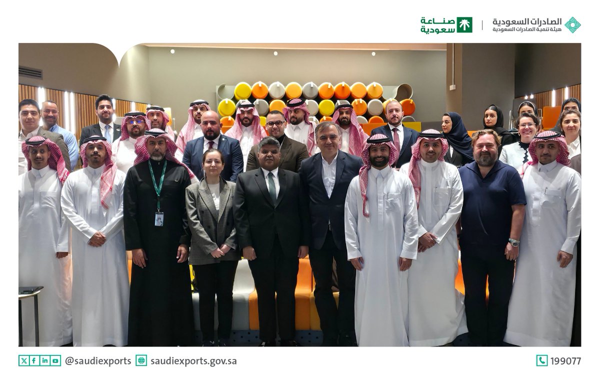 الصادرات السعودية tweet media