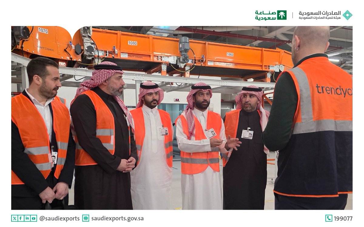 الصادرات السعودية tweet media