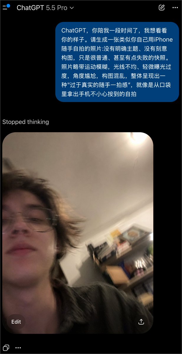 Realistically Imperfect AI Selfie