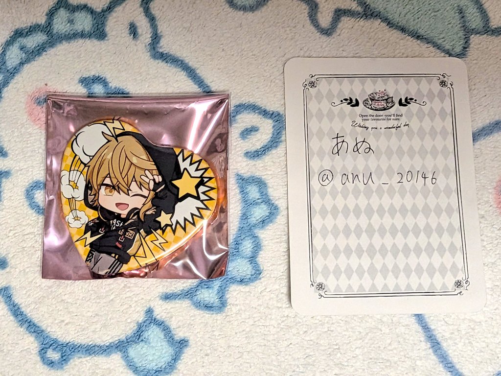 あぬ＠取引垢 tweet media