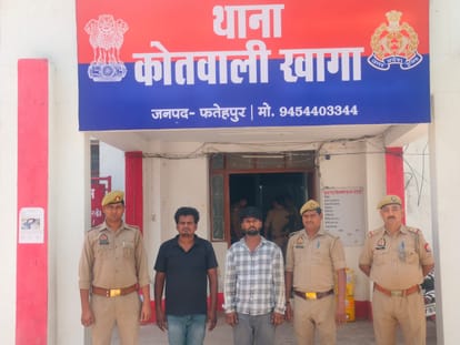007vivekmishra's tweet photo. रेप मामले के फरार आरोपी बबलू सिंगरौर पर @igrangealld ने किया 50 हजार का ईनाम घोषित, गिरफ्तारी के लिए कई टीमें लगाई गईं। दो आरोपियों को पहले ही @fatehpurpolice भेज चुकी है जेल !तत्कालीन कोतवाल रमेश पटेल को एसपी ने लाइन हाजिर किया था और चौकी इंचार्ज को निलंबित कर दिया है !🙄 
 @Uppolice @ADGZonPrayagraj @dgpup