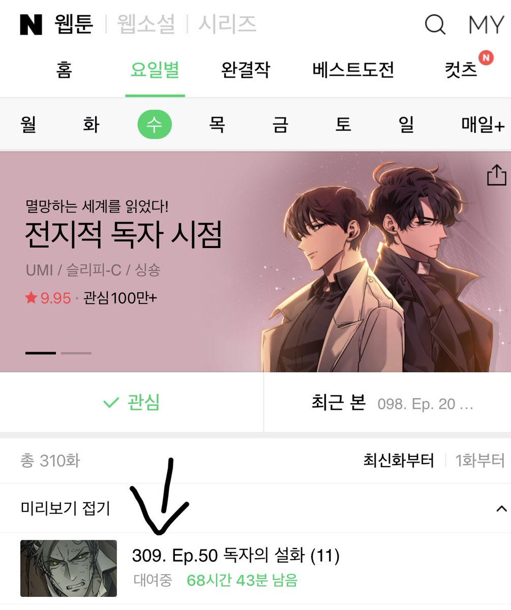 ✨MiniCini✨ tweet media