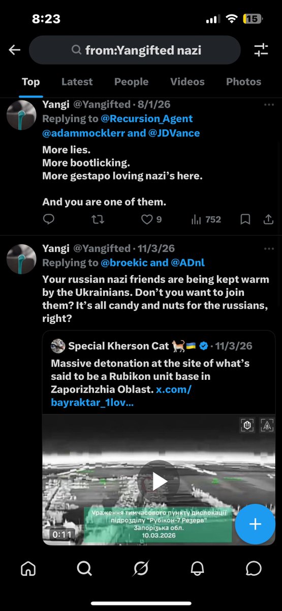 mma2k203 tweet media