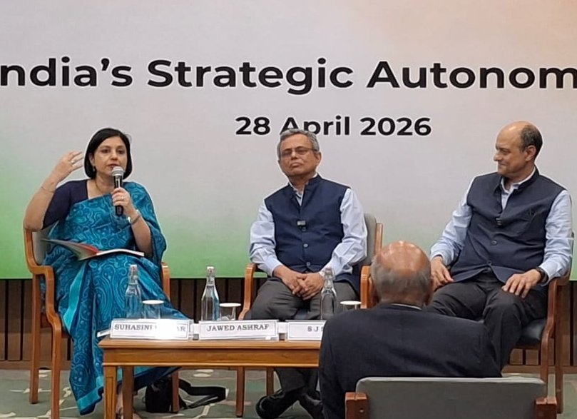 Suhasini Haidar tweet media