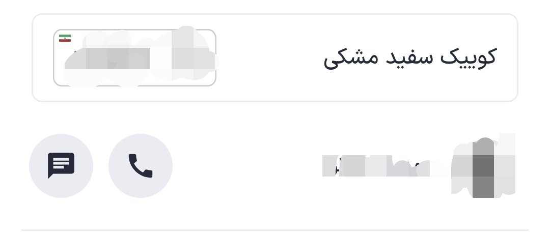 حسین مهاجر🎒 tweet media