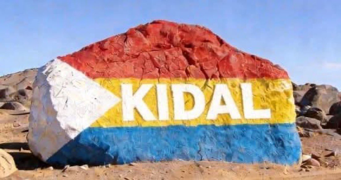 illilyelansary's tweet image. La guerre de la Pierre KIDAL S10 , E4 !
#arturbain #graffiti