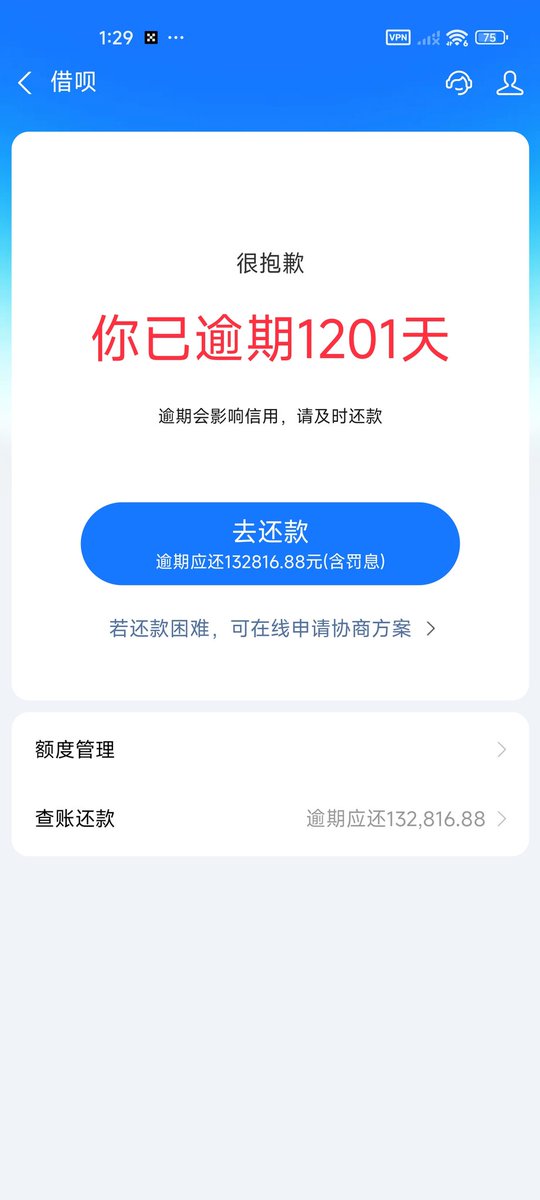 抹茶 tweet media
