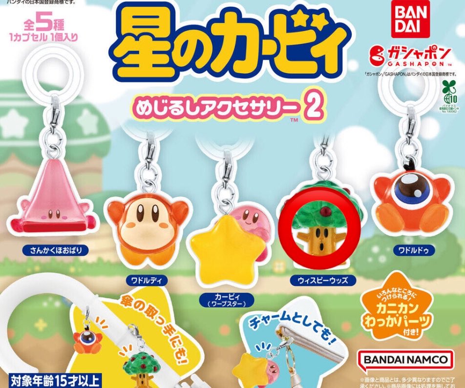 紫ングダム tweet media