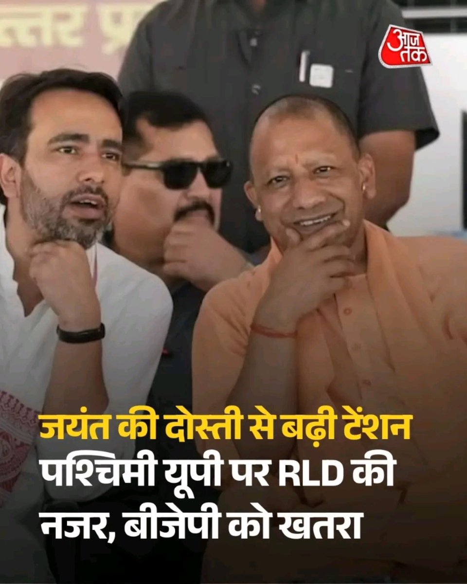 AMITBal82710286's tweet photo. https://t.co/myi1EVlWde