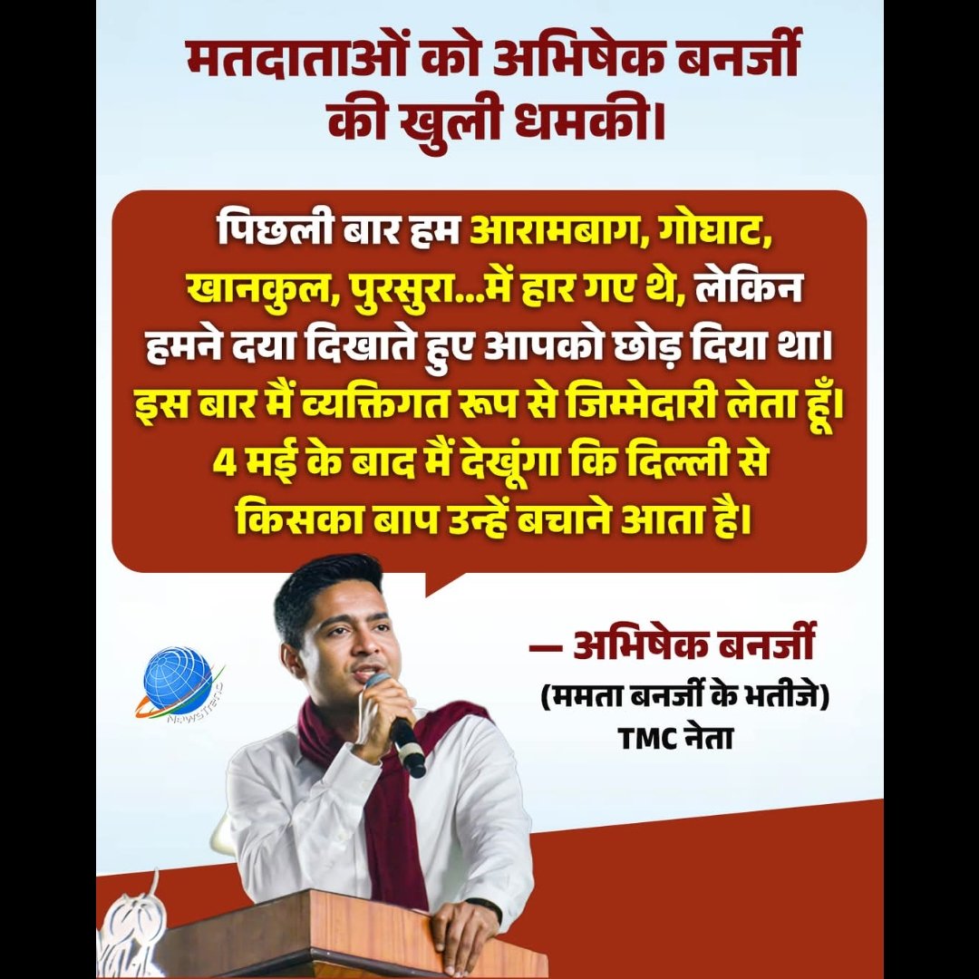 AMITBal82710286's tweet photo. https://t.co/6BuQvgGgHo
