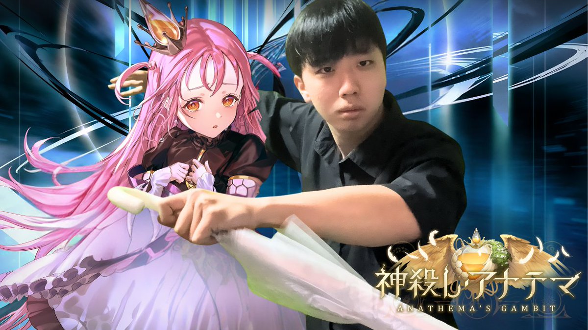 シャドウバーサ tweet media
