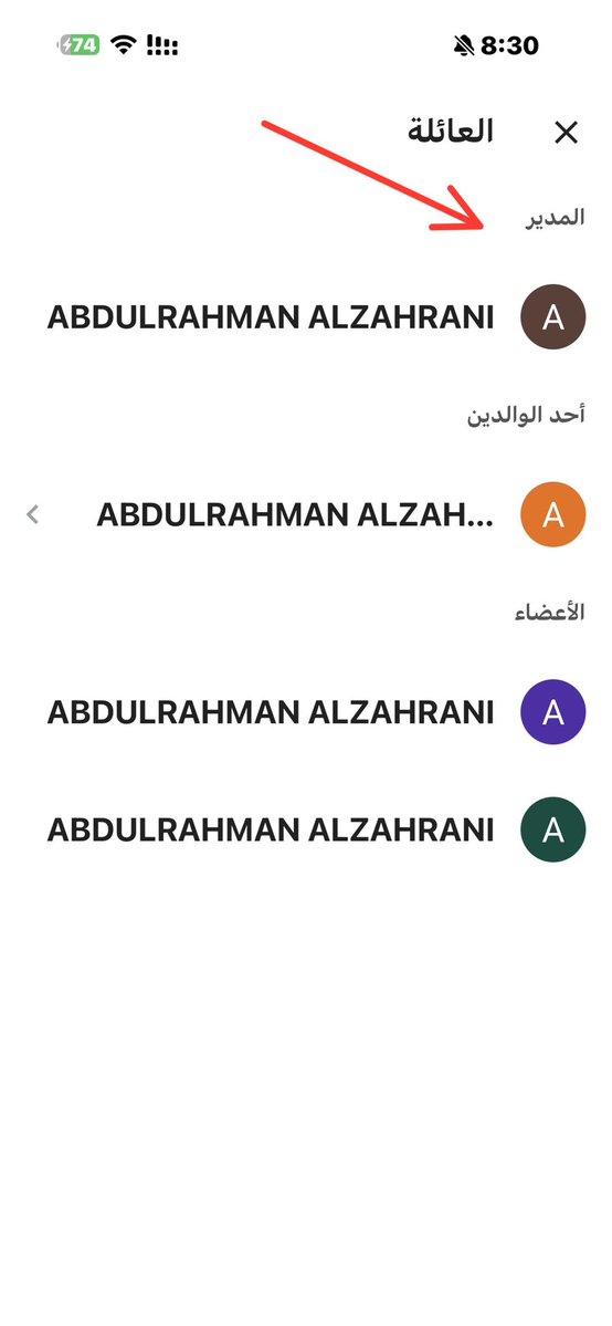 ABDULRAHMAN ALZHRANI tweet media