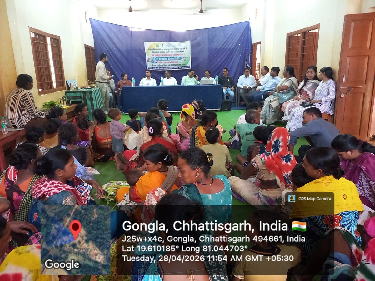 SwamiPg's tweet photo. @SwamiPg &amp; #CGCOST के संयुक्त तत्वाधान में अबूझमाड़ के चयनित इरकभट्टी एवं कच्चापाल में डिजिटल बैंकिंग शिविर आयोजित हुई। 

@ChhattisgarhCMO के नेतृत्व और @namrata_jain_ के मार्गदर्शन में नियद नेल्लानार ग्रामों में शिविर लगाकर दुर्गम अंचल के ग्रामीणों को किया जा रहा लाभान्वित। https://t.co/pjvVz1FnfC