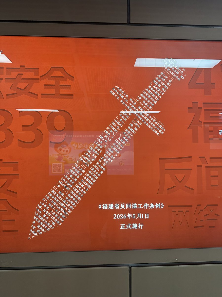 橋上 x 十七 tweet media