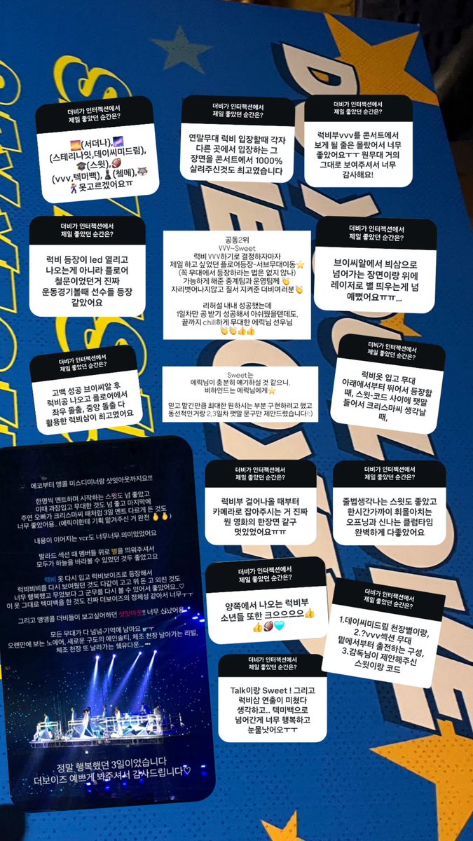 이로 tweet media