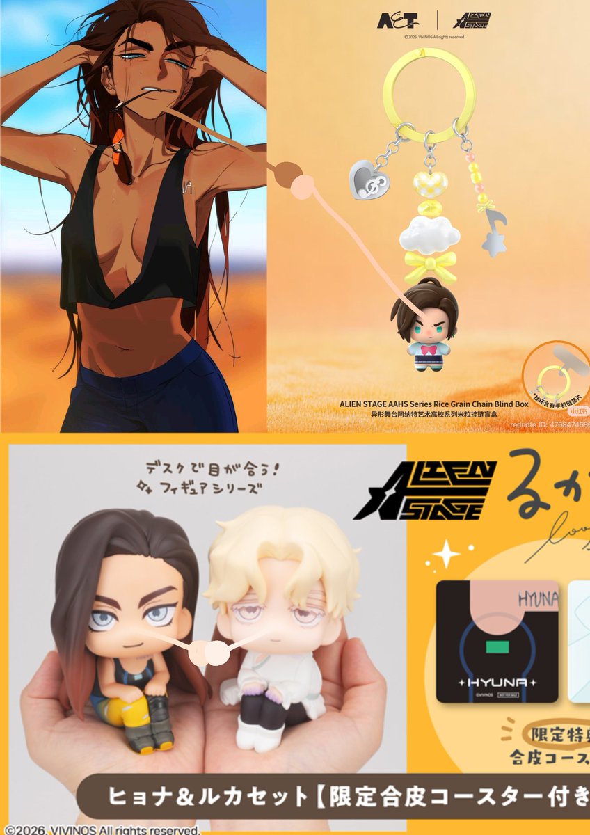 .ᐟ ꩇׁׅ݊ιкα˖Ი𐑼⋆ tweet media