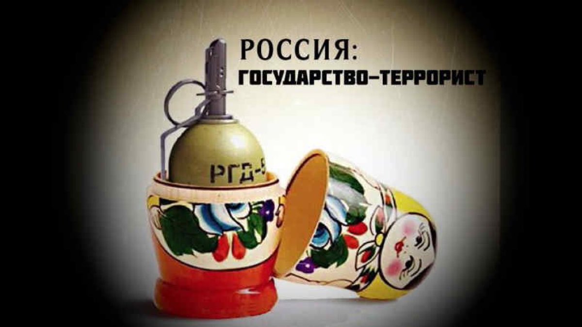 Вестник tweet media