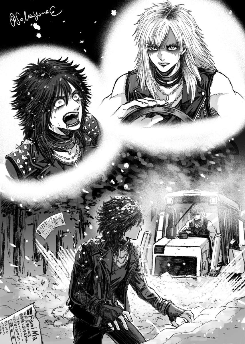 そばや tweet media