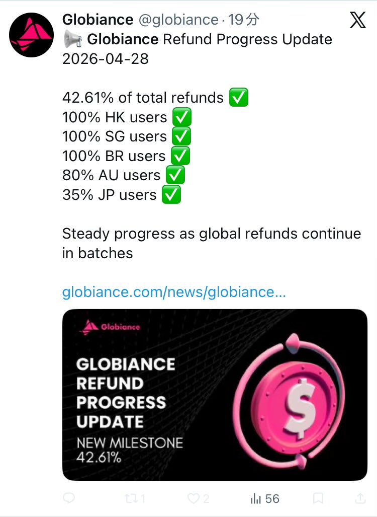 ヌ 🗣️It will fade away if you say nothing!!! tweet media