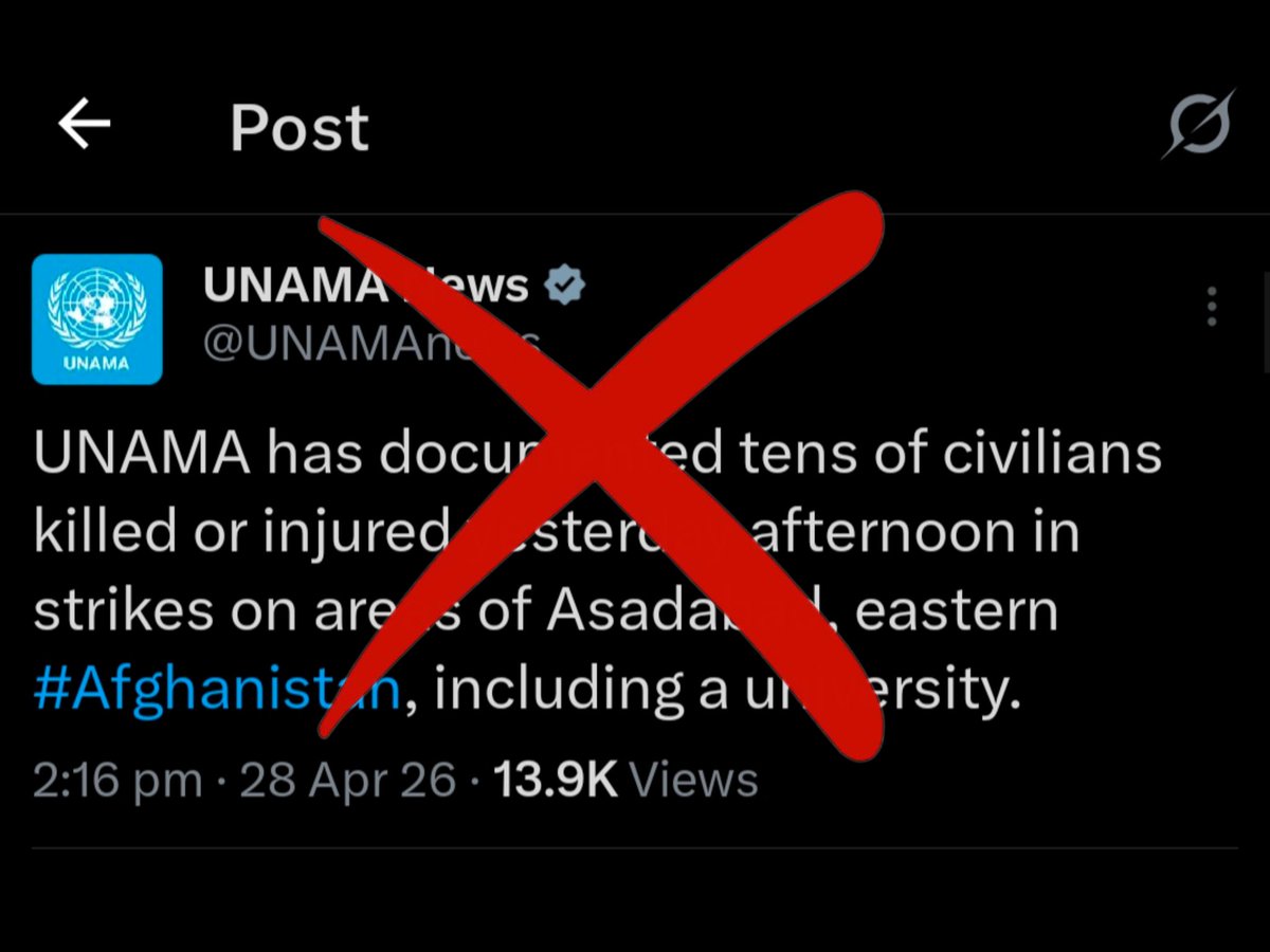 Pakistan Defence🇵🇰 tweet media