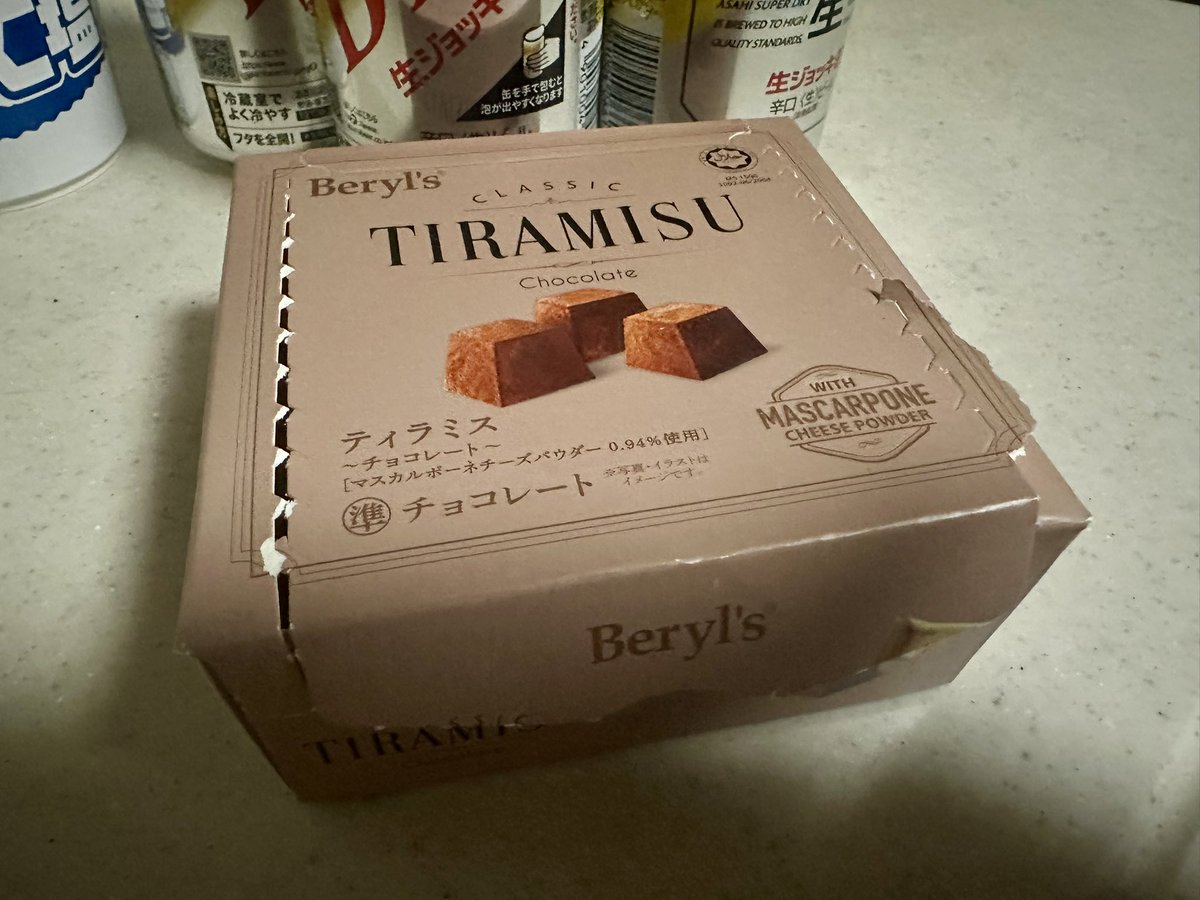 ｵｼﾞｷﾝﾎﾞ tweet media