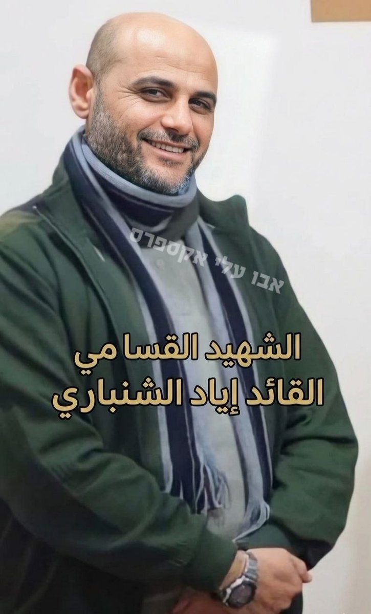 Adi tweet media