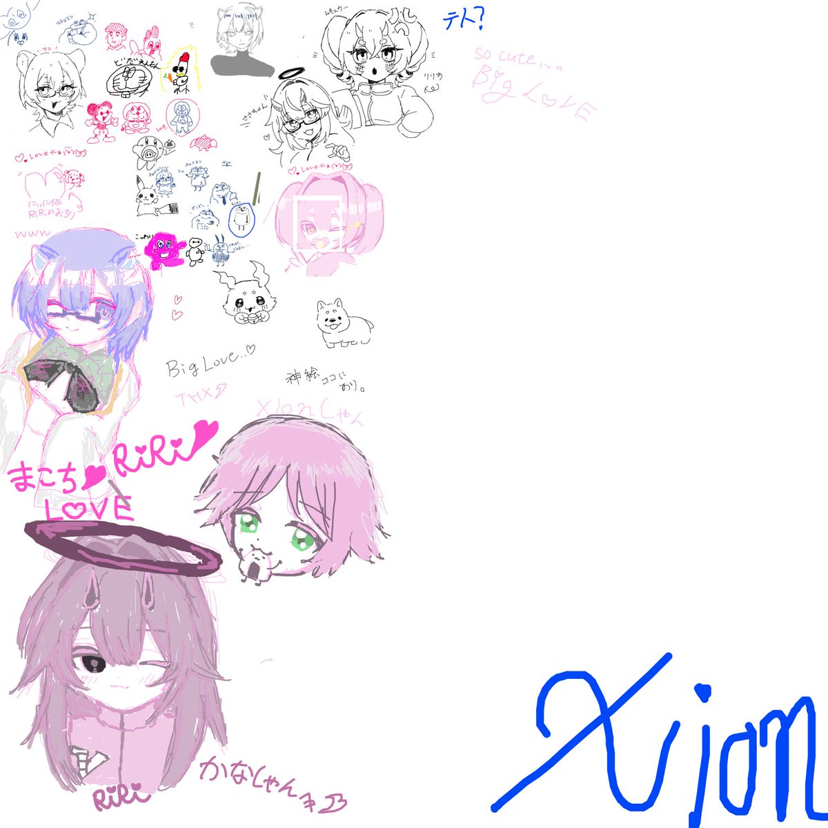 華島 舞虎🪻🐯 tweet media