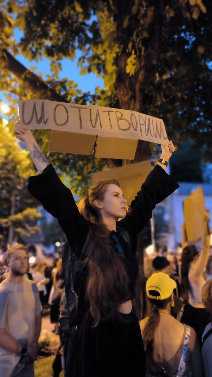 Універсальна картонка на всі пріколяси від Верховної Ради. Тіпи тупо не дають її позбутись