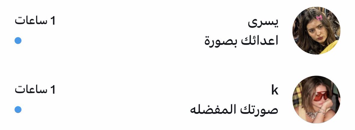 ج tweet media