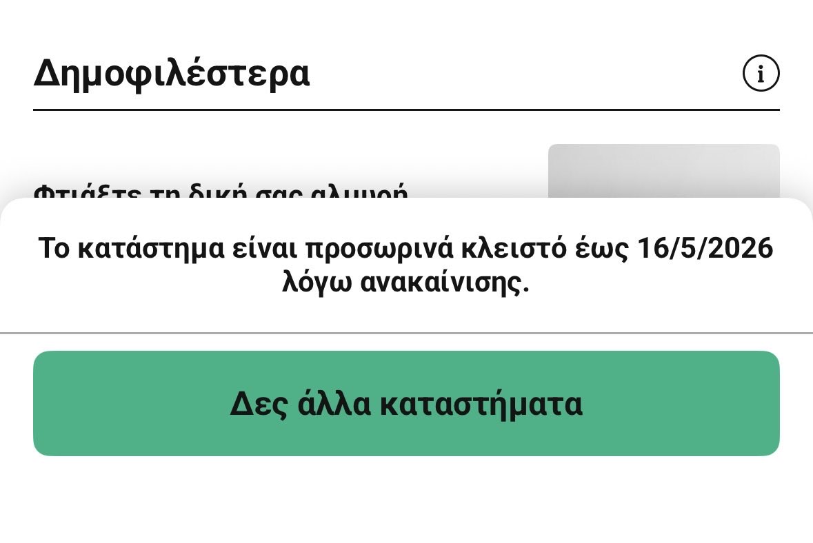 RoulaM tweet media
