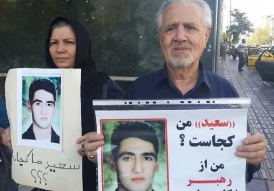 ye mihan parast tweet media