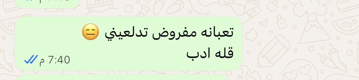 🌑🦋 tweet media