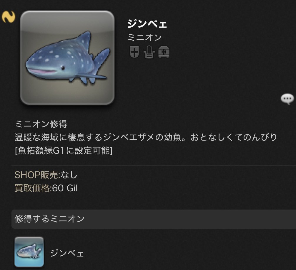 R'ubia Neko tweet media