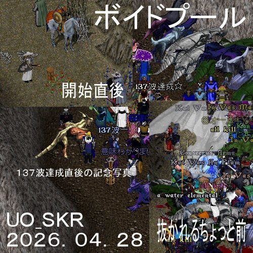 こに@524℃ tweet media