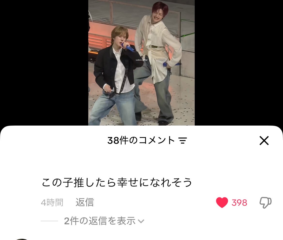 もも tweet media