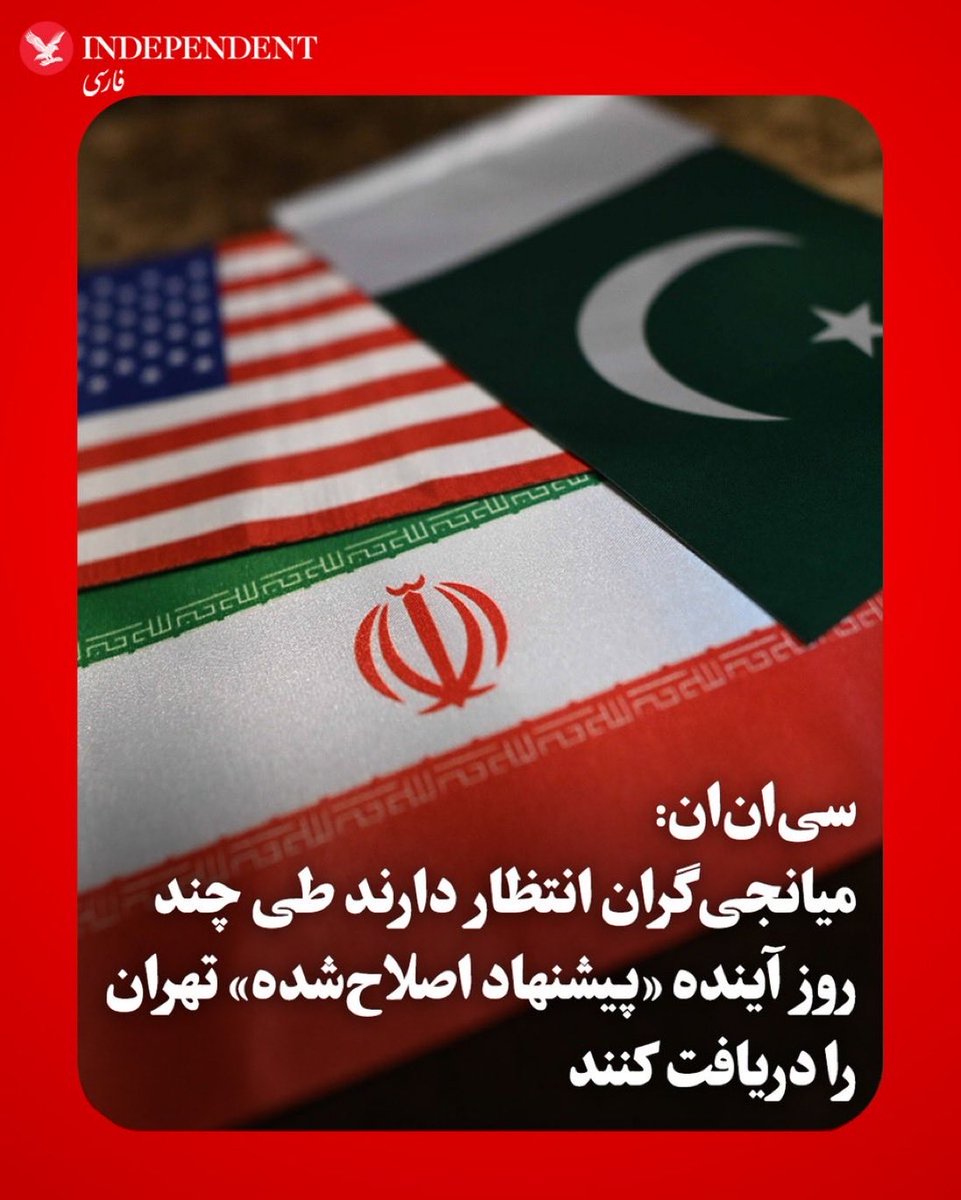 Mostafa Daneshgar tweet media