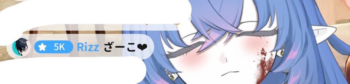 テア様🪽 tweet media