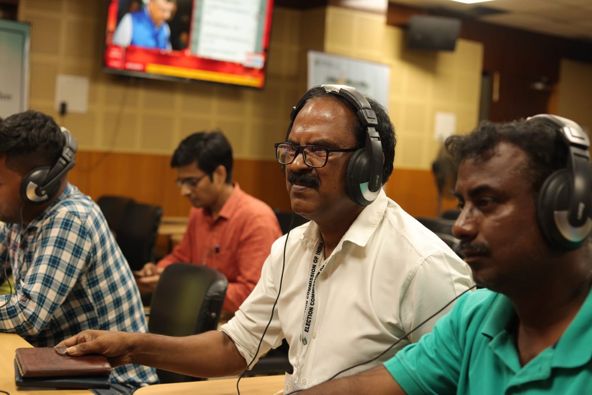 District Magistrate, South 24 Parganas tweet media