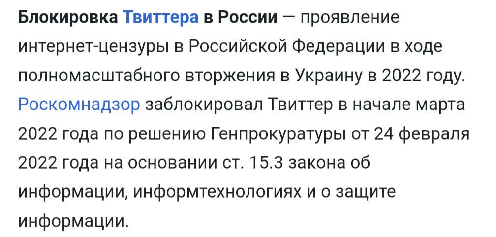 блять, Субботин tweet media