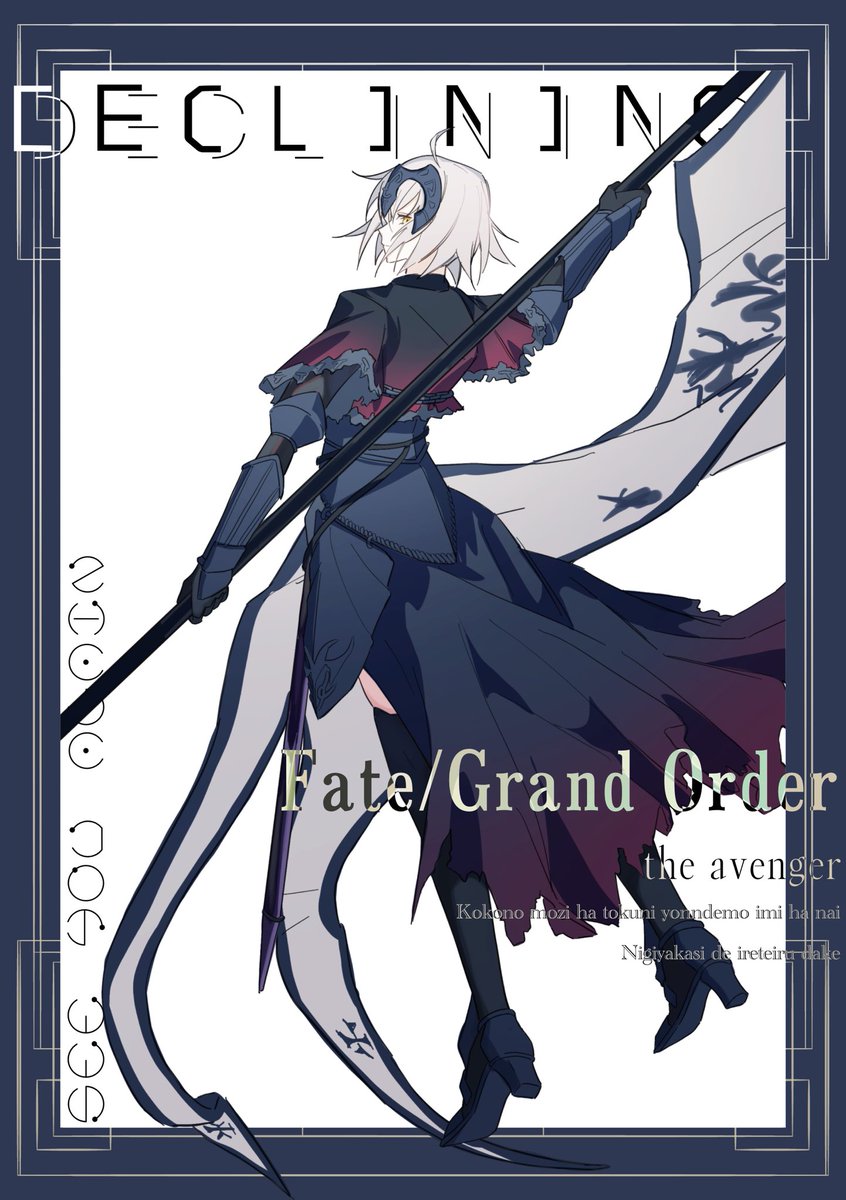 コリ太郎🐇skeb募集中 tweet media