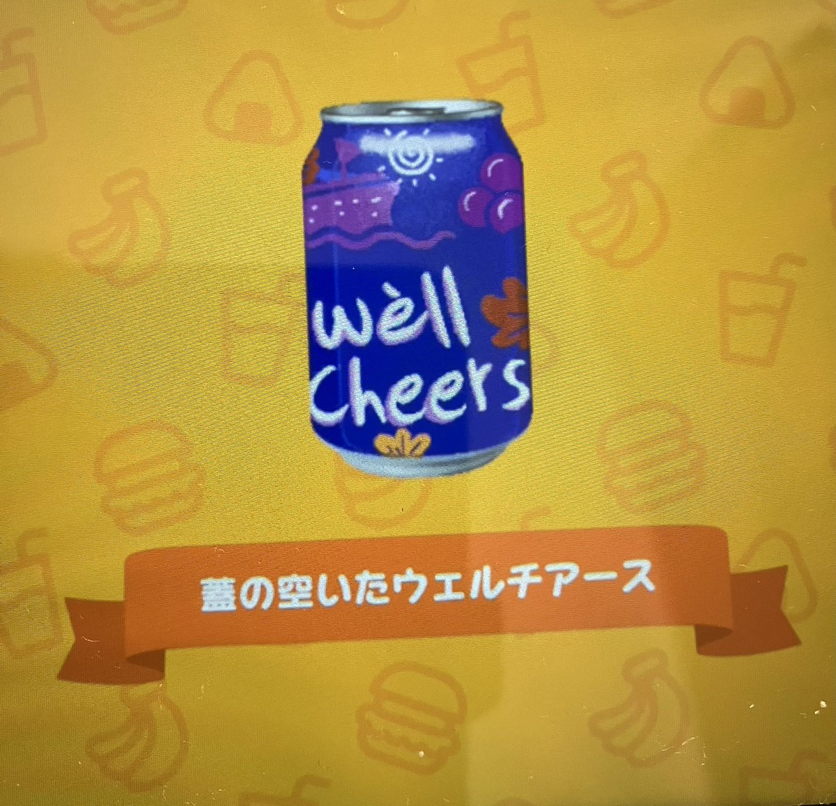 にむらや tweet media