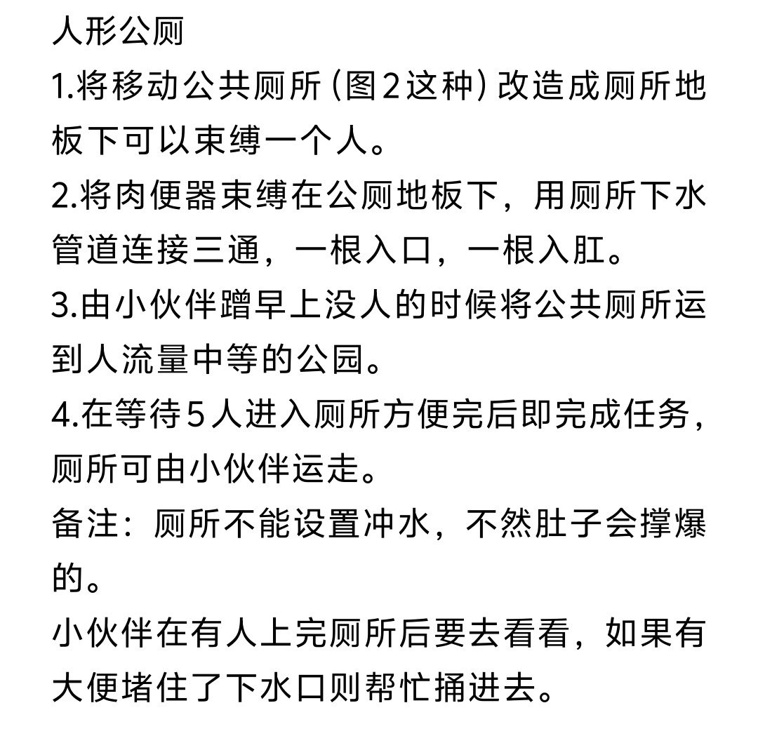 白猫咪🐾🌸 tweet media