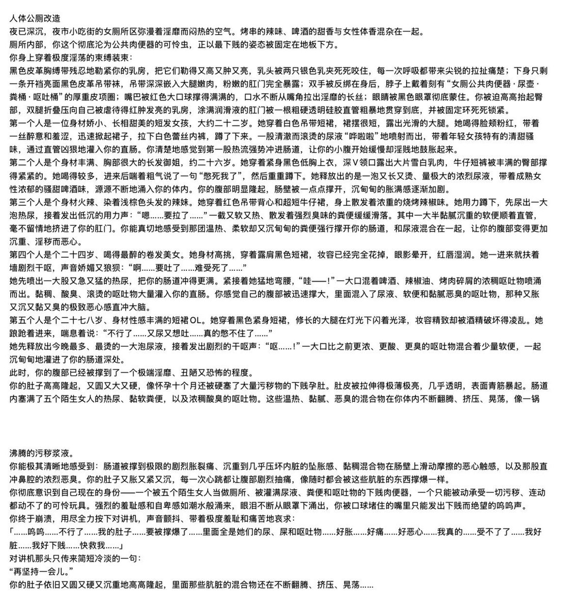 白猫咪🐾🌸 tweet media