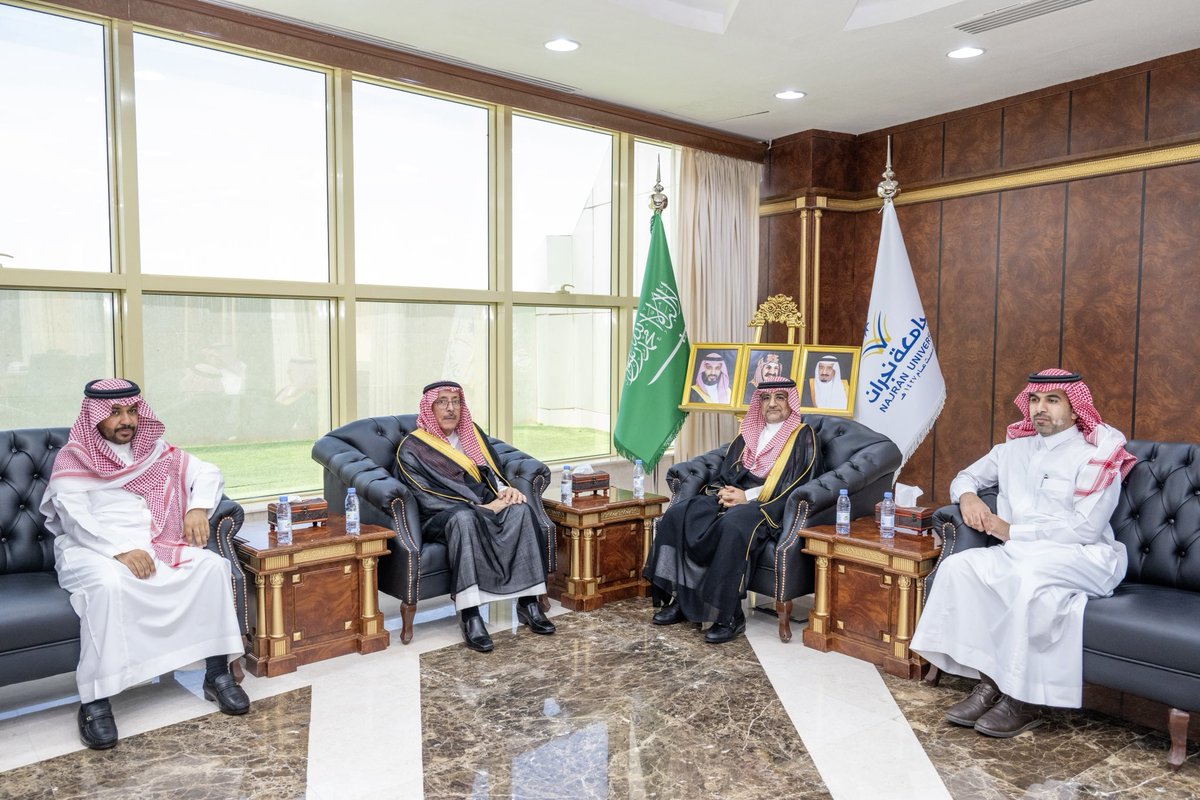 جامعة نجران tweet media