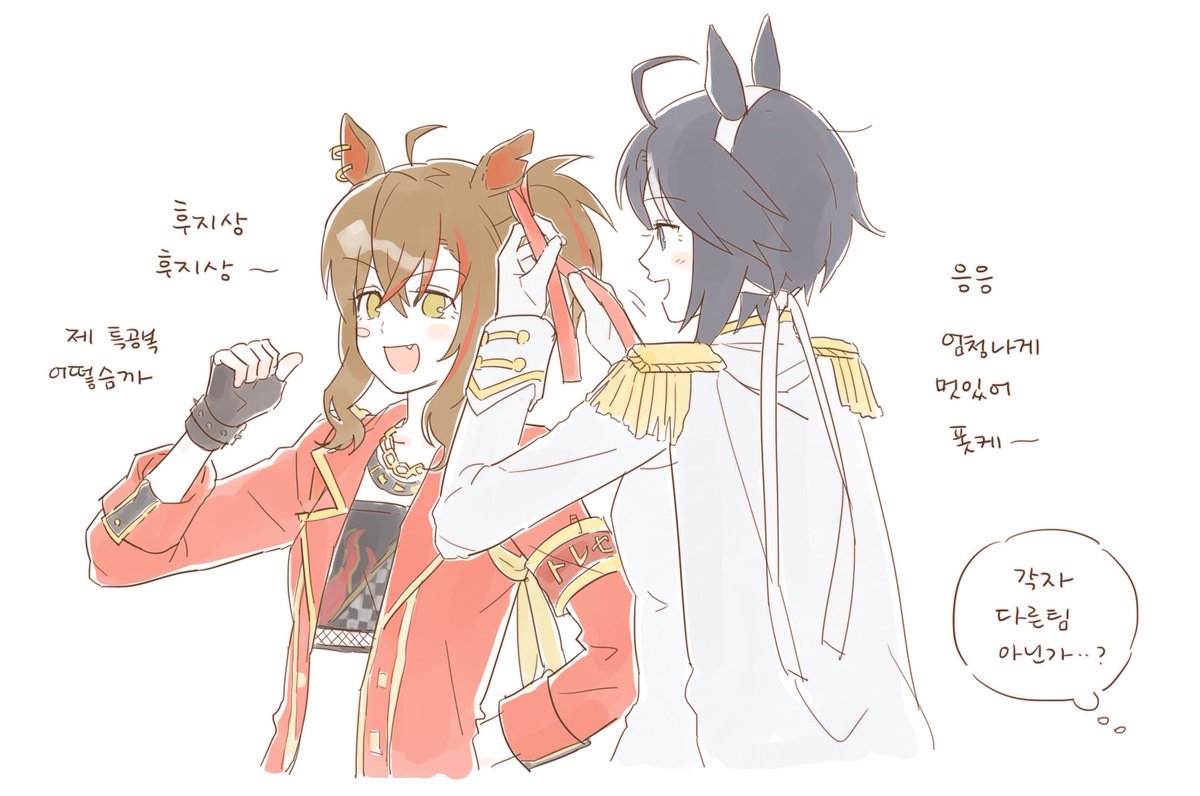 ぴょん tweet media